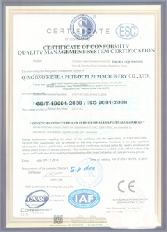 乌海智慧导览界面示例